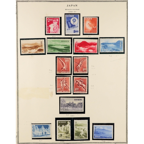 866 - JAPAN 1920 - 1965 MINT / NEVER HINGED MINT collection on album pages (used stamps removed) note 1925... 