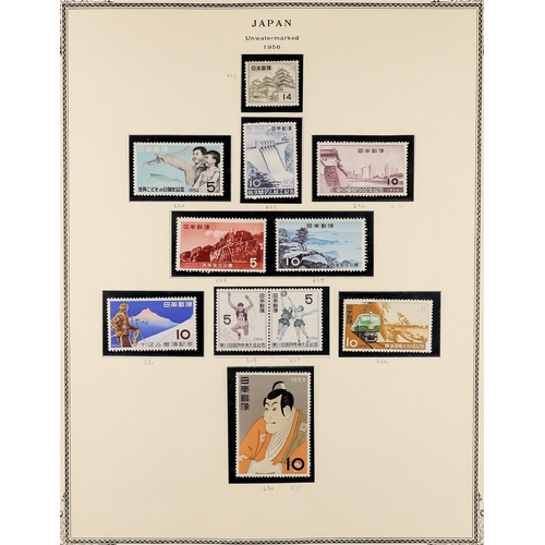 866 - JAPAN 1920 - 1965 MINT / NEVER HINGED MINT collection on album pages (used stamps removed) note 1925... 