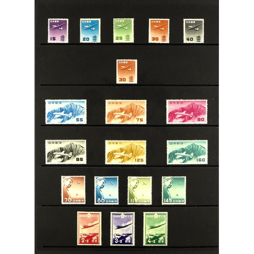 867 - JAPAN 1929 - 1953 AIR POST ISSUES. A complete collection of never hinged mint sets (40 stamps). Lot ... 