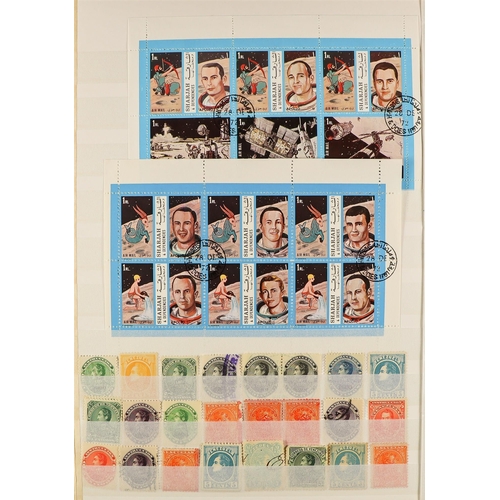 87 - 10 ALBUMS OF WORLD WIDE STAMPS mint & used stamps in 10 albums or stock books, includes an SG 