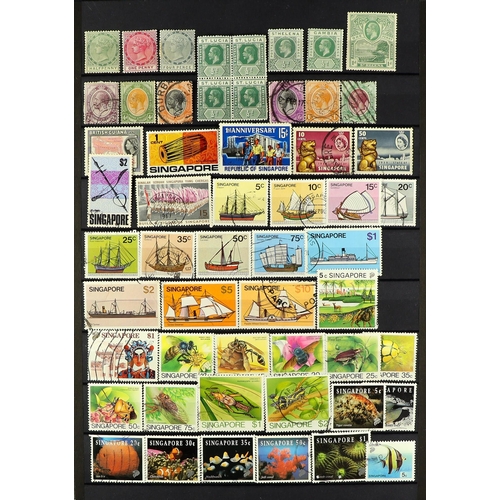 87 - 10 ALBUMS OF WORLD WIDE STAMPS mint & used stamps in 10 albums or stock books, includes an SG 