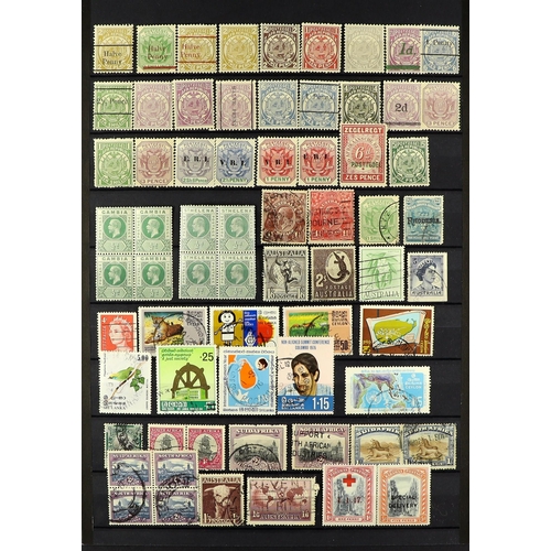 87 - 10 ALBUMS OF WORLD WIDE STAMPS mint & used stamps in 10 albums or stock books, includes an SG 