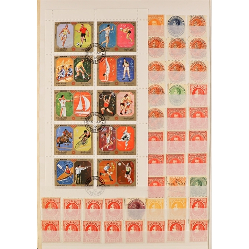 87 - 10 ALBUMS OF WORLD WIDE STAMPS mint & used stamps in 10 albums or stock books, includes an SG 