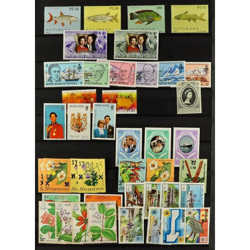 87 - 10 ALBUMS OF WORLD WIDE STAMPS mint & used stamps in 10 albums or stock books, includes an SG 