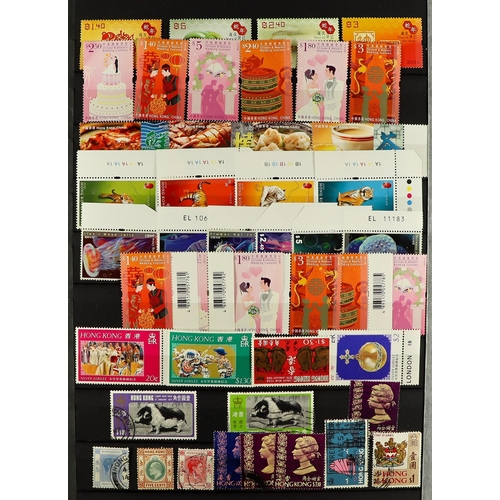 87 - 10 ALBUMS OF WORLD WIDE STAMPS mint & used stamps in 10 albums or stock books, includes an SG 