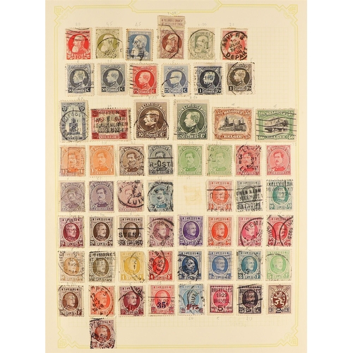 87 - 10 ALBUMS OF WORLD WIDE STAMPS mint & used stamps in 10 albums or stock books, includes an SG 