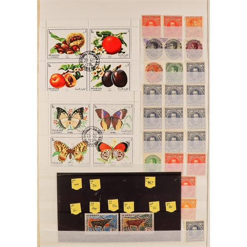 87 - 10 ALBUMS OF WORLD WIDE STAMPS mint & used stamps in 10 albums or stock books, includes an SG 