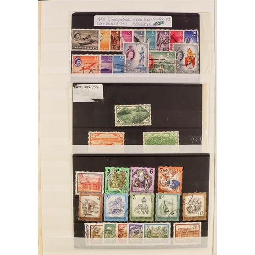 87 - 10 ALBUMS OF WORLD WIDE STAMPS mint & used stamps in 10 albums or stock books, includes an SG 