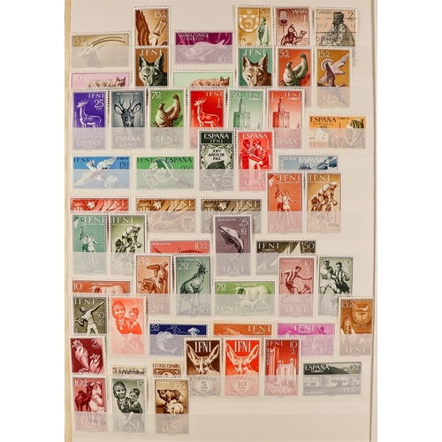 87 - 10 ALBUMS OF WORLD WIDE STAMPS mint & used stamps in 10 albums or stock books, includes an SG 