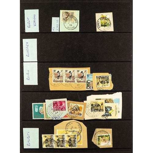 873 - KENYA CANCELLATIONS COLLECTION of 1960's to 1990's stamps selected for readable postmarks arranged b... 