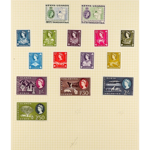 874 - K.U.T. 1890 - 1980 BALANCE OF A SPECIALISED COLLECTION on around 50 album pages, of mint & used stam... 