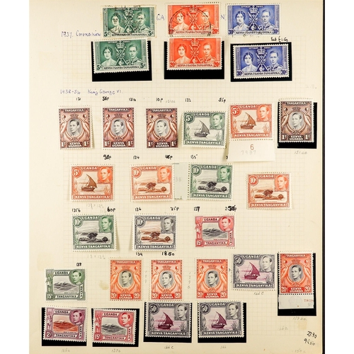 874 - K.U.T. 1890 - 1980 BALANCE OF A SPECIALISED COLLECTION on around 50 album pages, of mint & used stam... 