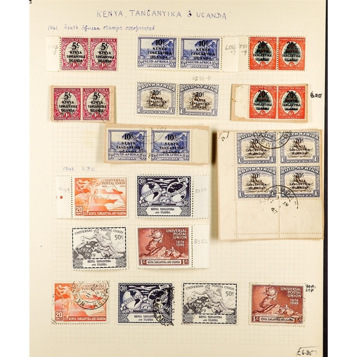 874 - K.U.T. 1890 - 1980 BALANCE OF A SPECIALISED COLLECTION on around 50 album pages, of mint & used stam... 