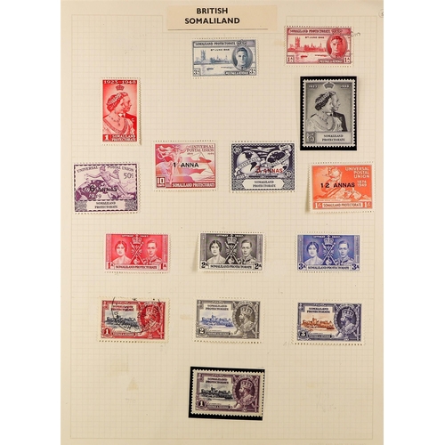 88 - COMMONWEALTH IN 2 ALBUMS of 19th Century to early 1950's mint & used stamps, spans countries 'K to Z... 