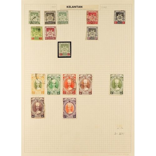 88 - COMMONWEALTH IN 2 ALBUMS of 19th Century to early 1950's mint & used stamps, spans countries 'K to Z... 