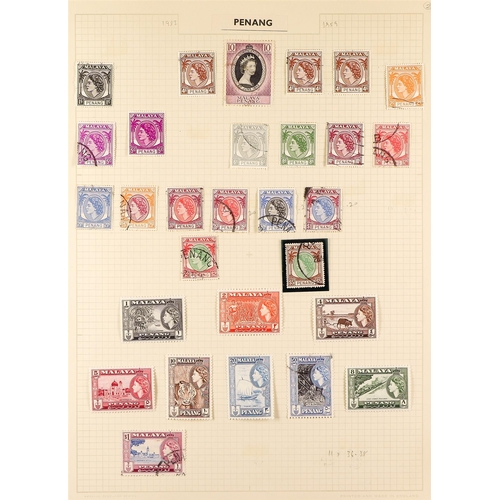 88 - COMMONWEALTH IN 2 ALBUMS of 19th Century to early 1950's mint & used stamps, spans countries 'K to Z... 