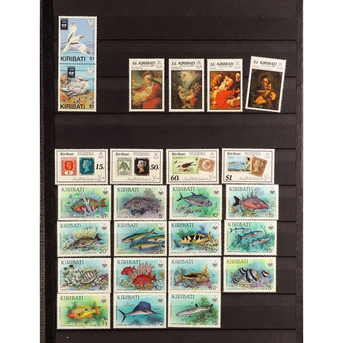 882 - KIRIBATI 1979 - 2010 NEVER HINGED MINT COLLECTION in 2 stockbooks, of complete sets and miniature sh... 