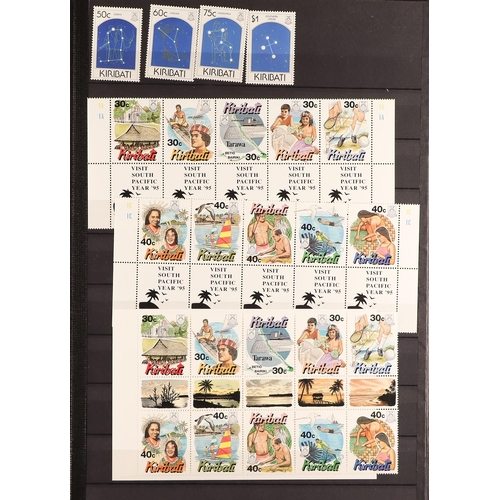 882 - KIRIBATI 1979 - 2010 NEVER HINGED MINT COLLECTION in 2 stockbooks, of complete sets and miniature sh... 