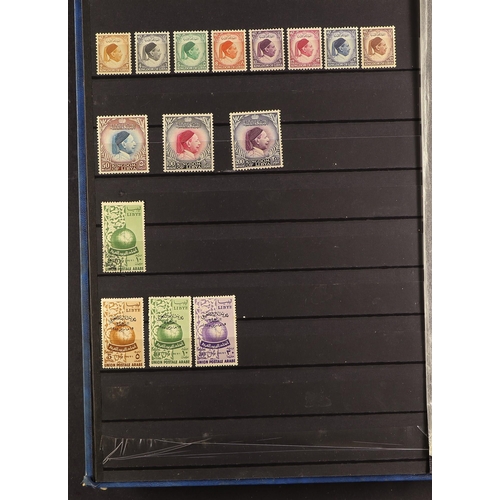 894 - LIBYA ACCUMULATION IN BOX containing mint / never hinged mint & used stamps spanning 1951 - 2000's i... 