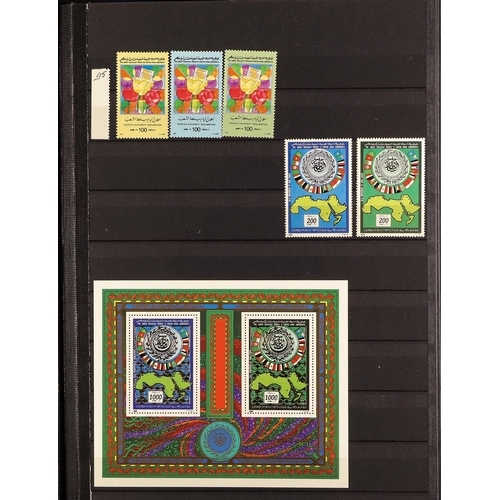 894 - LIBYA ACCUMULATION IN BOX containing mint / never hinged mint & used stamps spanning 1951 - 2000's i... 