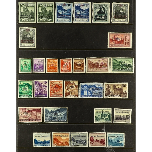 895 - LIECHTENSTEIN 1912 - 1959 ASSORTMENT of several 100 stamps on protective & album pages, note (all mi... 