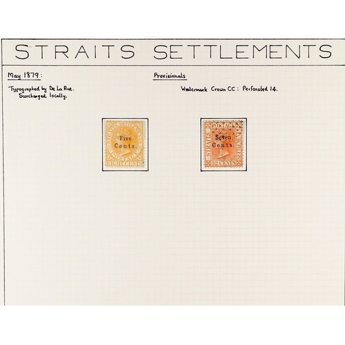 907 - MALAYA-STRAITS SETT. 1867 - 1899 COLLECTION nicely annotated on album pages, of fine used stamps. Ra... 