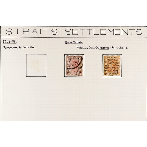 907 - MALAYA-STRAITS SETT. 1867 - 1899 COLLECTION nicely annotated on album pages, of fine used stamps. Ra... 