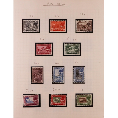 917 - MALAYA STATES 1934-1965 USED COLLECTION on pages, chiefly KGVI issues, includes Kelantan, Malacca, N... 