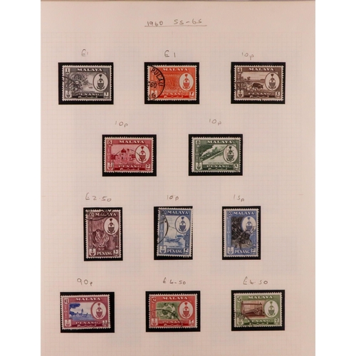 917 - MALAYA STATES 1934-1965 USED COLLECTION on pages, chiefly KGVI issues, includes Kelantan, Malacca, N... 