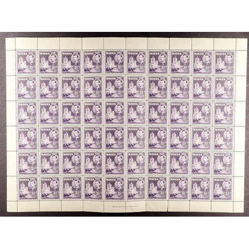 937 - MALTA 1938-43 6 complete sheets 60 of the ½d green SG 218, 1½d scarlet SG 220, 2d slate black (showi... 