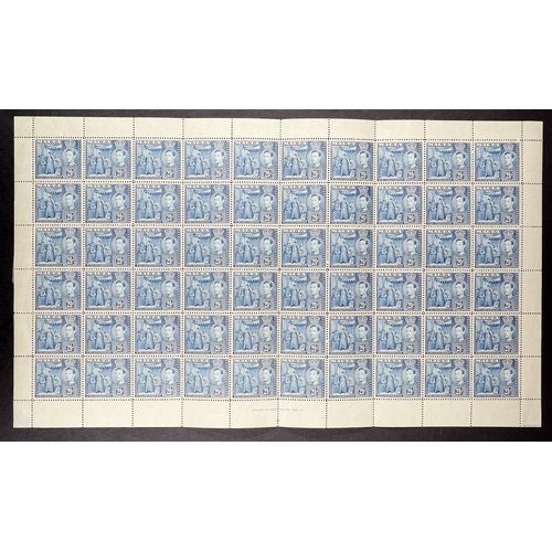 937 - MALTA 1938-43 6 complete sheets 60 of the ½d green SG 218, 1½d scarlet SG 220, 2d slate black (showi... 