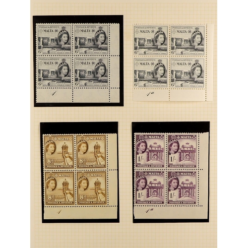 938 - MALTA 1953 - 1970 SPECIALISED COLLECTION annotated in 2 albums, many varieties in positional blocks,... 