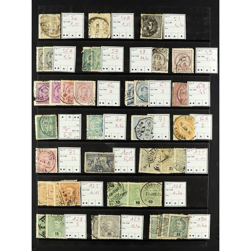 94 - CARTON WITH EUROPE IN 7 STOCK BOOKS. with mint, never hinged mint & used stamps from Belgium, Czech,... 