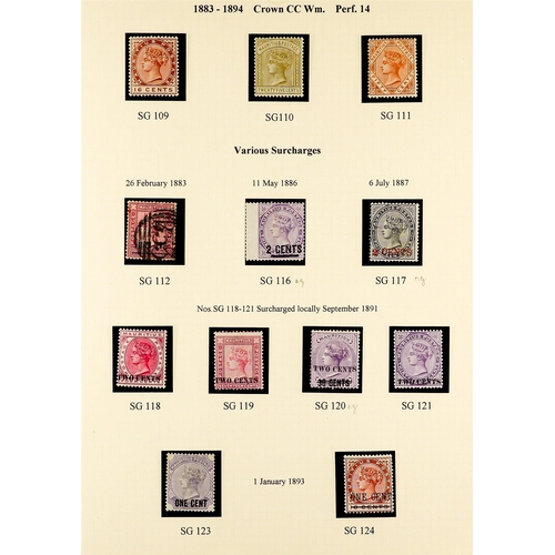 943 - MAURITIUS 1858 - 1894 COLLECTION of 54 chiefly mint stamps on well-annotated album pages, note many ... 