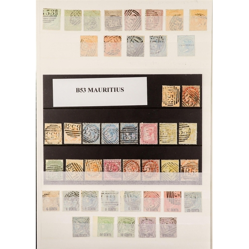 944 - MAURITIUS 1859 - 1935 EXTENSIVE COLLECTION of mint & used (mostly used) stamps on protective pages, ... 