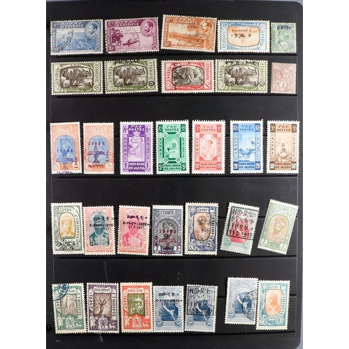 95 - COLLECTOR'S ESTATE IN 5 CARTONS World all period mint & used stamps in about 30 albums & stock books... 