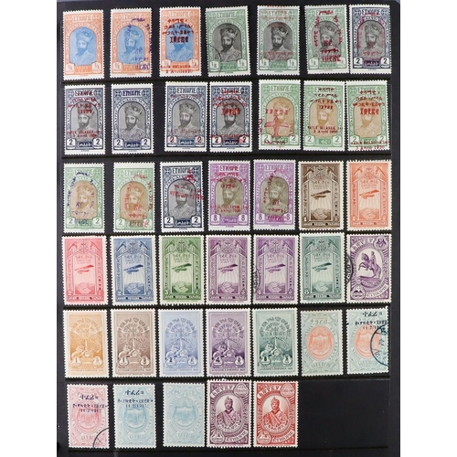 95 - COLLECTOR'S ESTATE IN 5 CARTONS World all period mint & used stamps in about 30 albums & stock books... 