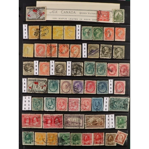 95 - COLLECTOR'S ESTATE IN 5 CARTONS World all period mint & used stamps in about 30 albums & stock books... 