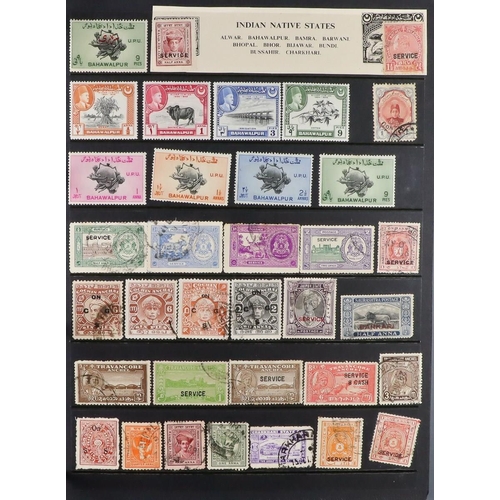 95 - COLLECTOR'S ESTATE IN 5 CARTONS World all period mint & used stamps in about 30 albums & stock books... 