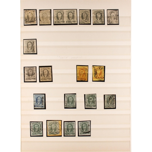 953 - MEXICO 1856 - 1867 HIDALGO IMPERFS used stamps on protective pages. Scott cat $1900+ (160+ stamps) L... 