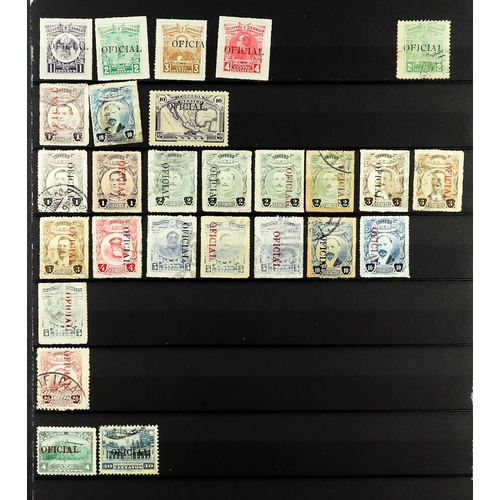 954 - MEXICO 1856 - 1950 COLLECTION of chiefly used stamps on protective pages, note 1856 ½r & 4r, 1861 1r... 