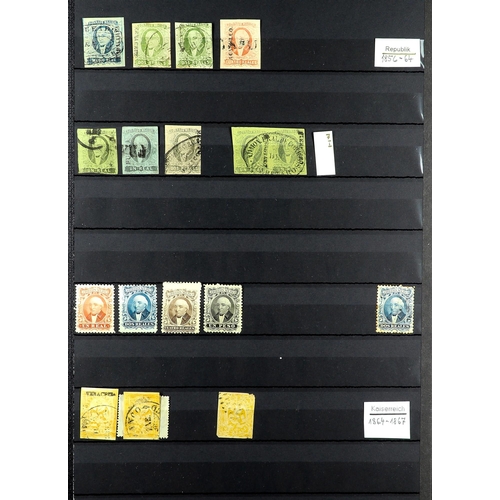 954 - MEXICO 1856 - 1950 COLLECTION of chiefly used stamps on protective pages, note 1856 ½r & 4r, 1861 1r... 