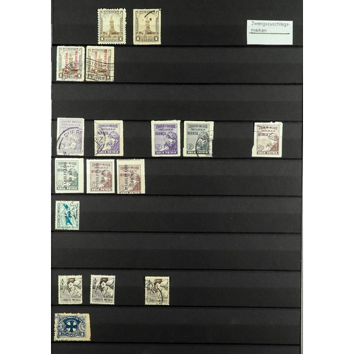 954 - MEXICO 1856 - 1950 COLLECTION of chiefly used stamps on protective pages, note 1856 ½r & 4r, 1861 1r... 