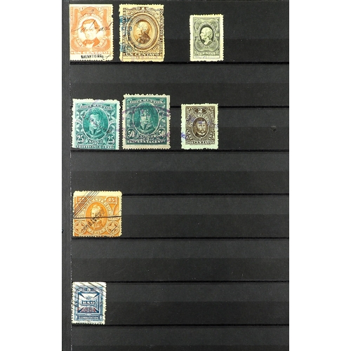 954 - MEXICO 1856 - 1950 COLLECTION of chiefly used stamps on protective pages, note 1856 ½r & 4r, 1861 1r... 