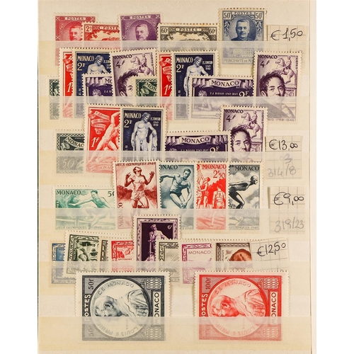 959 - MONACO 1926 - 1980 MINT / NEVER HINGED MINT in a stock book, many sets, top values, Airs, Pre-cancel... 