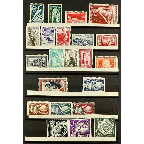 960 - MONACO 1941 - 1976 NEVER HINGED MINT in stockbook, near - complete for the period (approx 1,200 stam... 