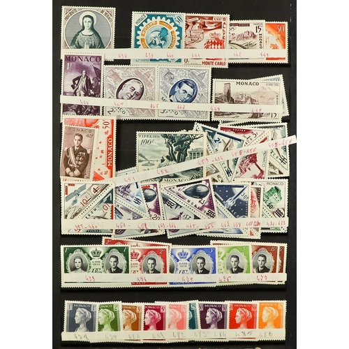 960 - MONACO 1941 - 1976 NEVER HINGED MINT in stockbook, near - complete for the period (approx 1,200 stam... 