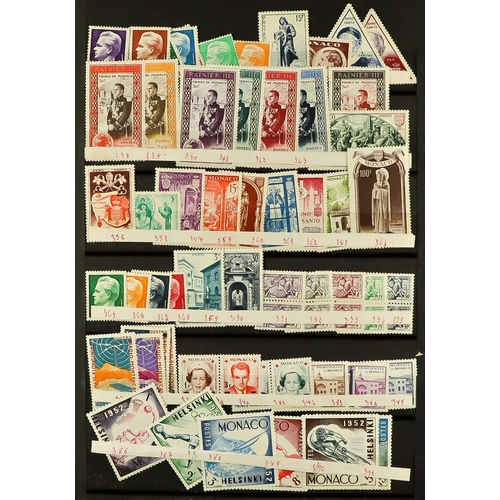 960 - MONACO 1941 - 1976 NEVER HINGED MINT in stockbook, near - complete for the period (approx 1,200 stam... 