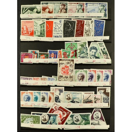 960 - MONACO 1941 - 1976 NEVER HINGED MINT in stockbook, near - complete for the period (approx 1,200 stam... 