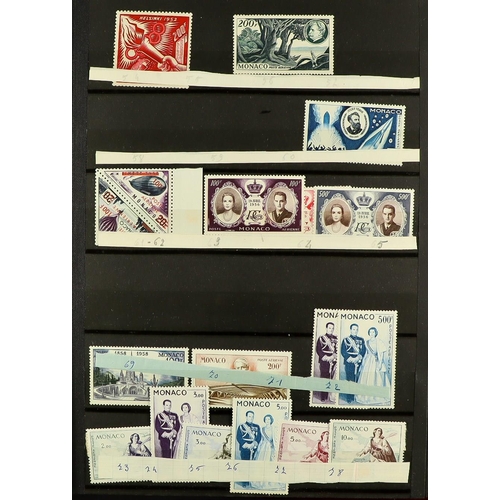 960 - MONACO 1941 - 1976 NEVER HINGED MINT in stockbook, near - complete for the period (approx 1,200 stam... 